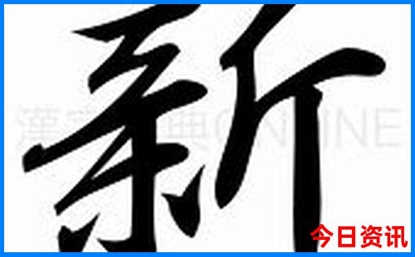9月旅游最佳地点国内